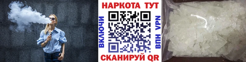 Магазины продажи наркотиков Новоалтайск Каннабис  Cocaine  ГАШИШ  Альфа ПВП  Меф мяу мяу 