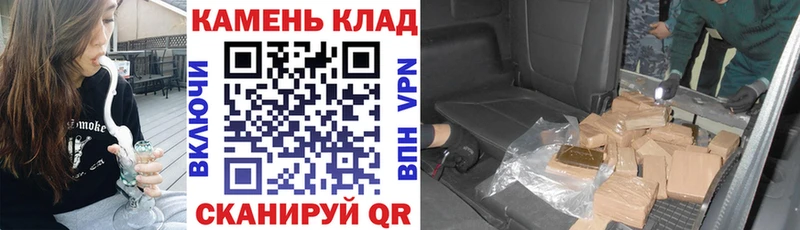 ГАШИШ 40% ТГК  MEGA tor  Новоалтайск 