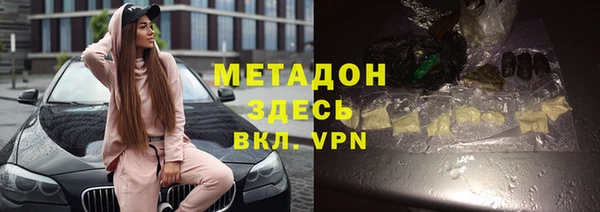 кокаин Алексин