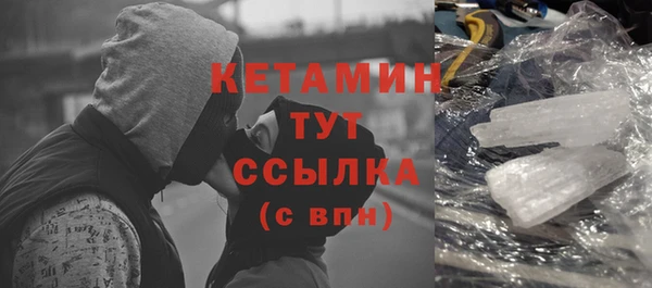 кокаин Алексин
