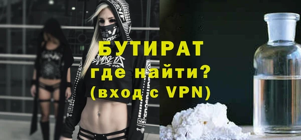 круглые Алексеевка