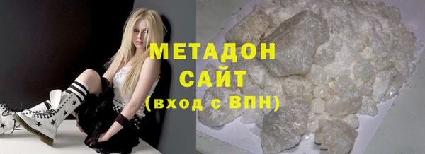 твердый Абаза