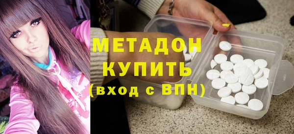 кокаин Алексин