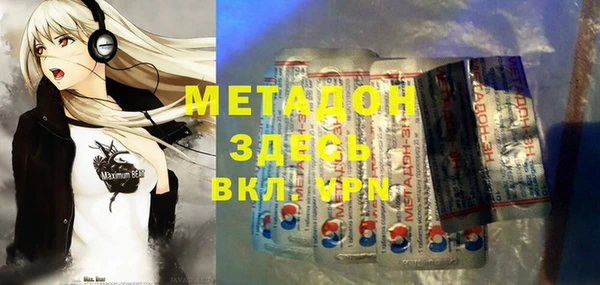 твердый Абаза