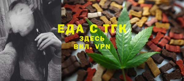 прущие крисы Абинск