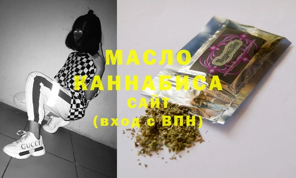 твердый Абаза