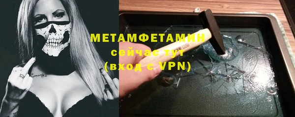 твердый Абаза
