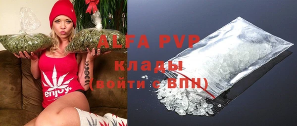 круглые Алексеевка